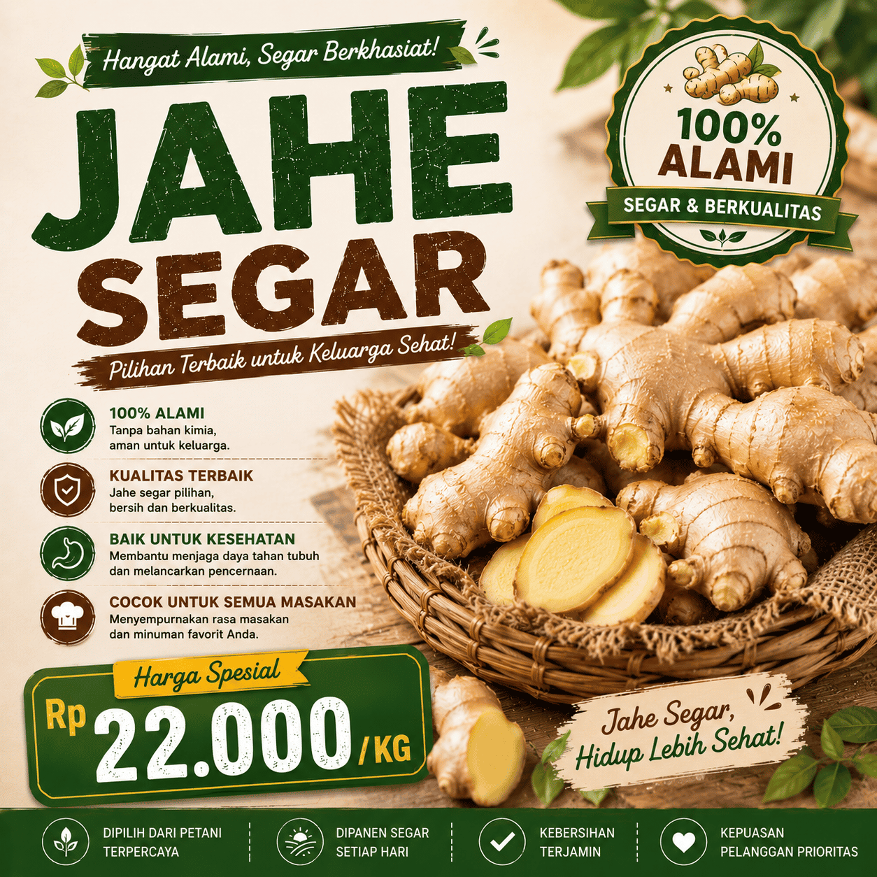 Jahe Segar