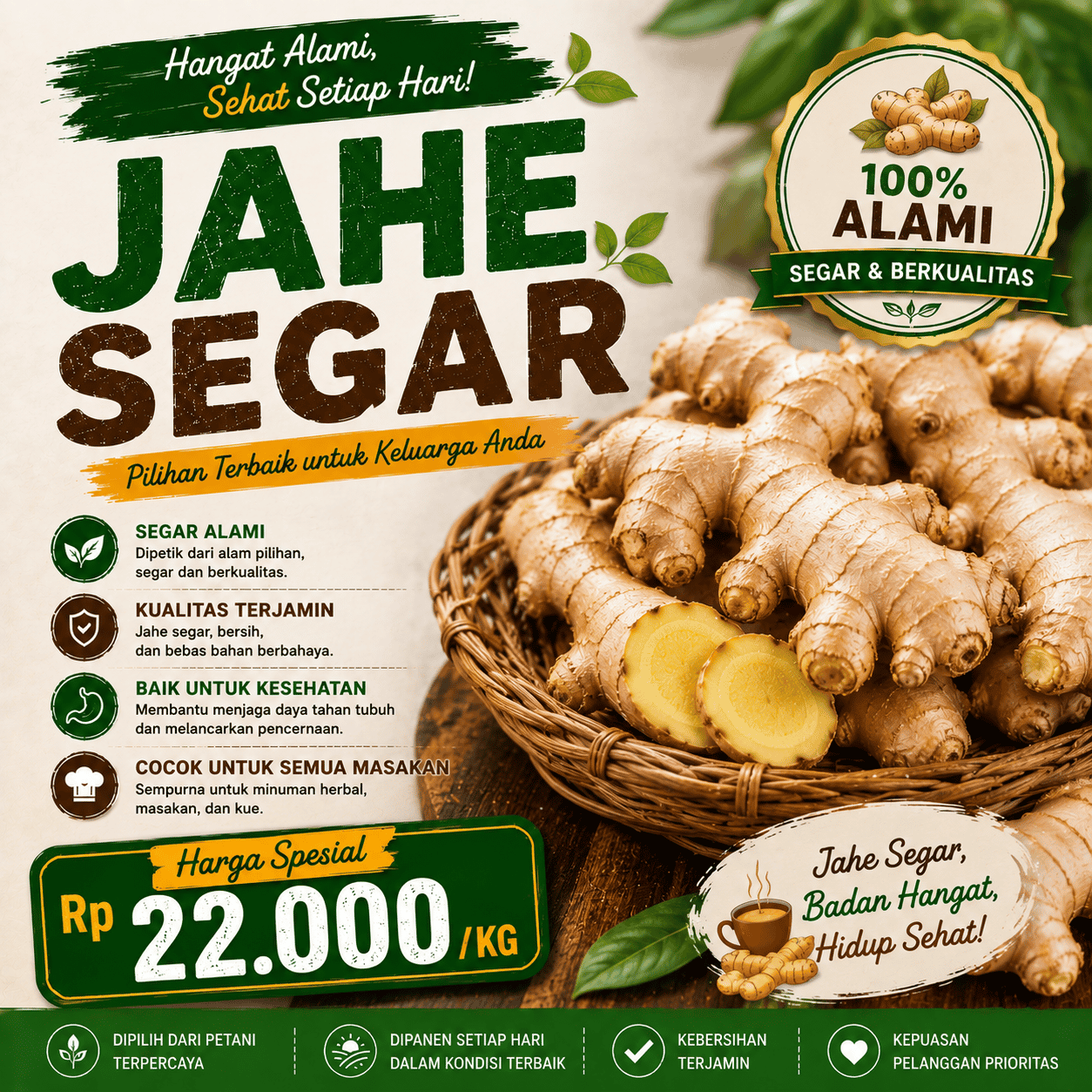 Jahe Segar